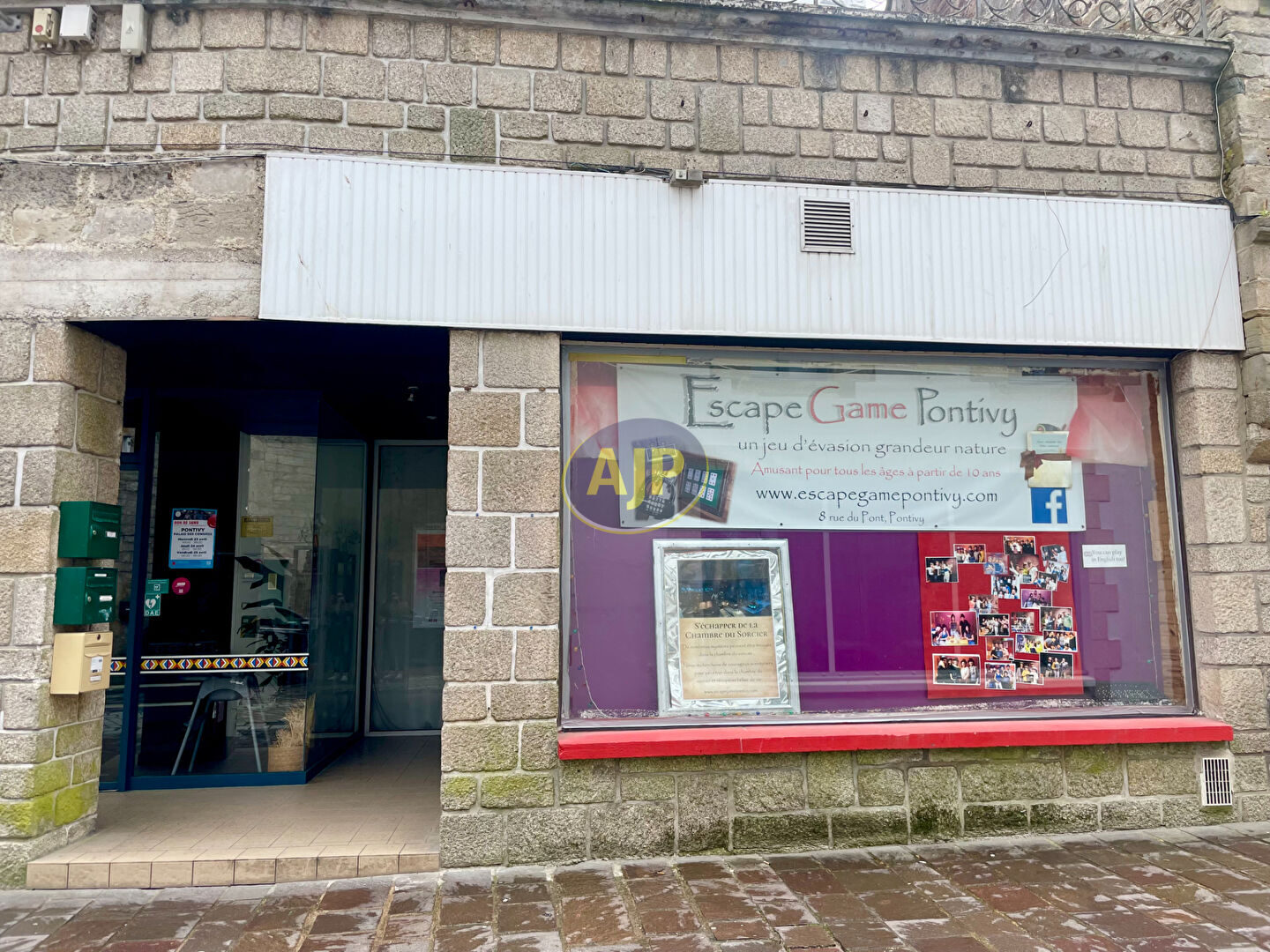 Property view 5